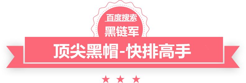 新澳天天开奖资料大全62期c2c网站建设